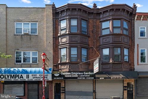 3-618 South St, PHILADELPHIA, PA, 19147-2162 | Card Image