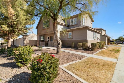 2212 E Sunland Ave, Phoenix, AZ, 85040-3484 | Card Image