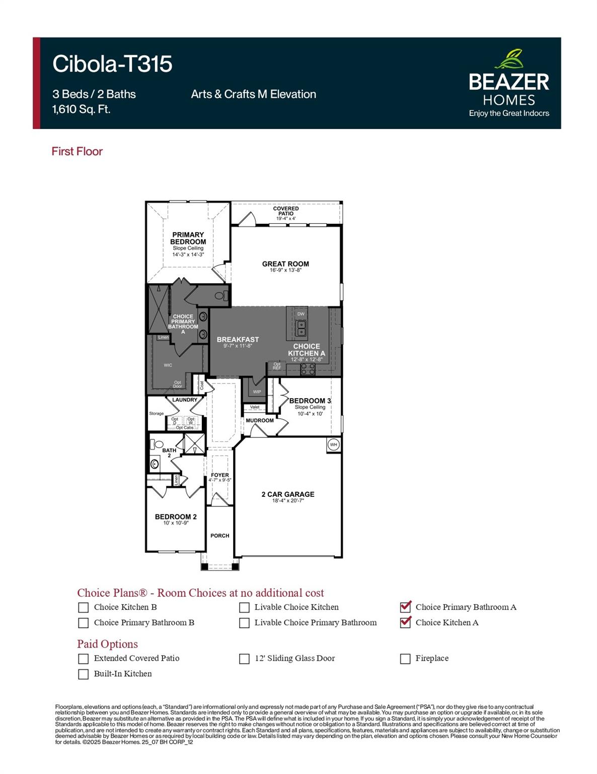Residential in Katy 2