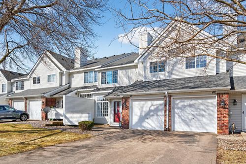 41-4255 Merrimac Ln N, Plymouth, MN, 55446-1427 | Card Image