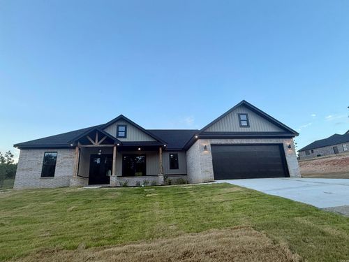 9682 Gunter Loop, Benton, AR, 72019-7640 | Card Image