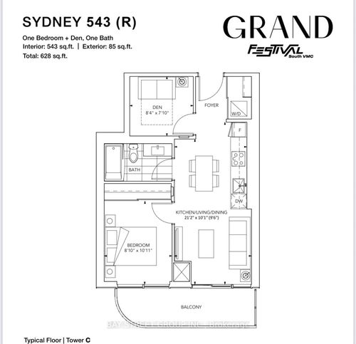 8 Interchange Way, Concord, ON, L4K0R2 | Card Image