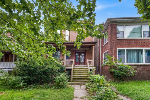 1311 W Columbia Ave, Chicago, IL, 60626-4325 | Card Image