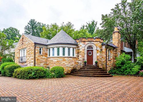 8212 Old Georgetown Rd, BETHESDA, MD, 20814-1452 | Card Image