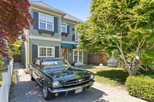 11871 Dunford Rd, Richmond, BC, V7E3M6 | Card Image