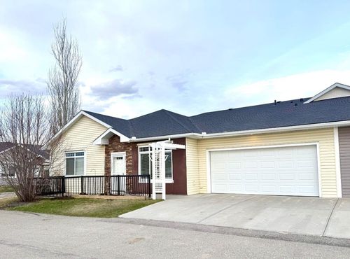 501 Sunvale Cres Ne, High River, AB, T1V0E8 | Card Image