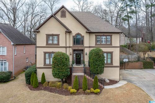 1681 Crossgate Dr, Vestavia Hills, AL, 35216-3188 | Card Image