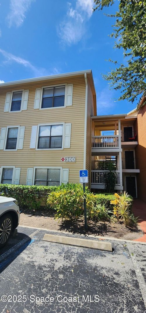 309-225 S Tropical Trl, Merritt Island, FL, 32952-4836 | Card Image