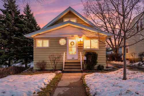 1120 Virginia St, Saint Paul, MN, 55117-4827 | Card Image