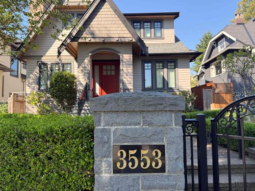 3553 W 31 Ave, Vancouver, BC, V6S1X8 | Card Image