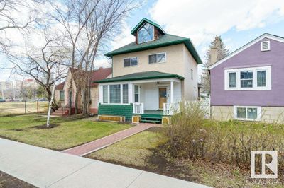 10824 83 Ave Nw, House other with 4 bedrooms, 3 bathrooms and null parking in Edmonton AB | Image 3