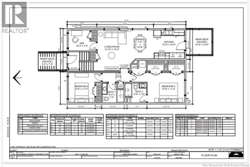 Residential in Fredericton 3