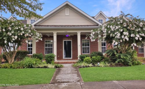 132 Hardinberry St, Oak Ridge, TN, 37830-3023 | Card Image