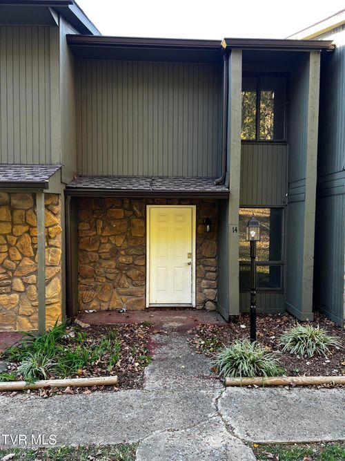 13-1419 Colony Park Dr, Johnson City, TN, 37604-7162 | Card Image