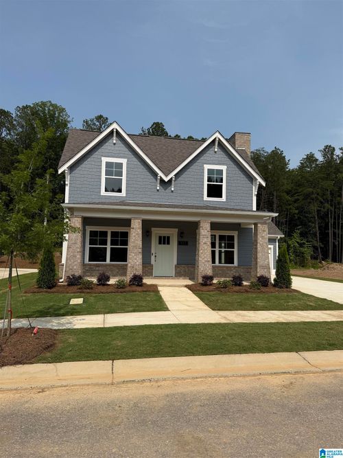 205 Barimore Blvd, HELENA, AL, 35080 | Card Image
