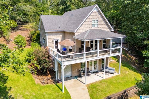 197 River Birch Rd, Wedowee, AL, 36278 | Card Image