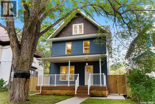 2257 Rae St, Regina, SK, S4T2G1 | Card Image