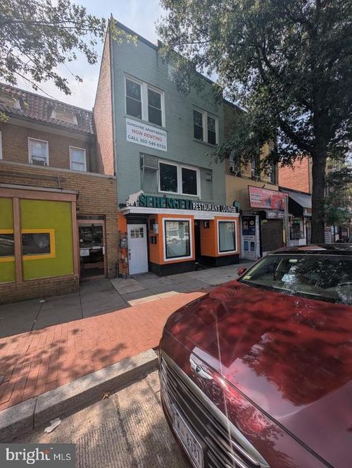 1-6210 Georgia Ave Nw, WASHINGTON, DC, 20011-5112 | Card Image