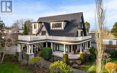 1030 St. Charles St, House other with 7 bedrooms, 10 bathrooms and 6 parking in Victoria BC | Image 1