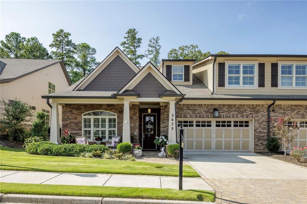 Celebration Blvd, Suwanee, GA 30024