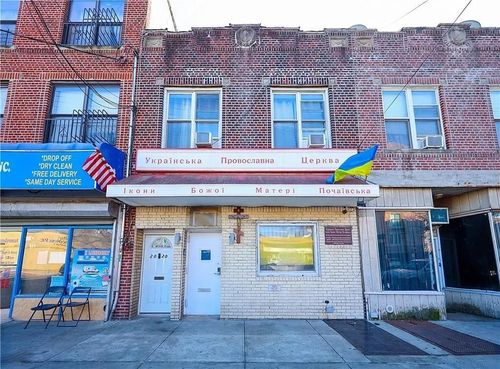 2020 Avenue X, Brooklyn, NY, 11235-2906 | Card Image