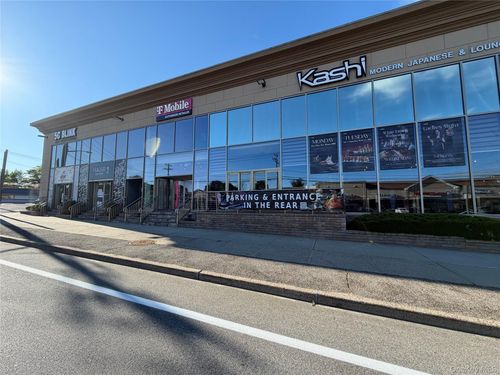 347 Jericho Tpke, Syosset, NY, 11791-4506 | Card Image