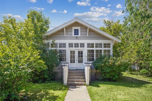 530 Thomsen Avenue, Dillon, MT, 59725 | Card Image