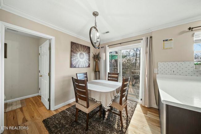 7708 Ambergate Dr, House other with 4 bedrooms, 3 bathrooms and null parking in Powell TN | Image 10