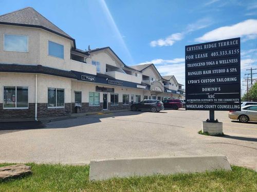 107-95 Brent Boulevard, Strathmore, AB, T1P1X6 | Card Image