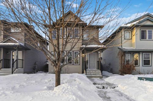 250 Fox Cres, Fort Mcmurray, AB, T9K0C2 | Card Image