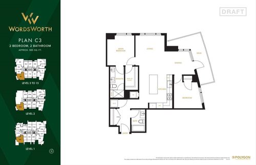 602-6138 Birney Ave, Vancouver, BC, V6S0N1 | Card Image