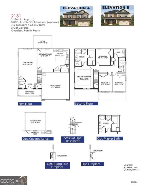 11-5325 Vinci Pl, Douglasville, GA, 30135-5246 | Card Image