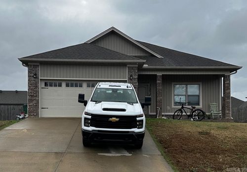 788 Mango Loop, Austin, AR, 72007-8400 | Card Image