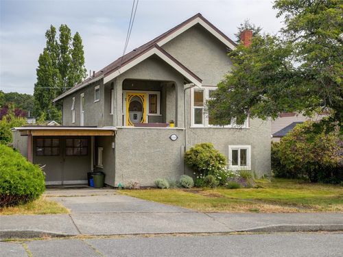 1344 Lang St, Victoria, BC, V8T2S5 | Card Image