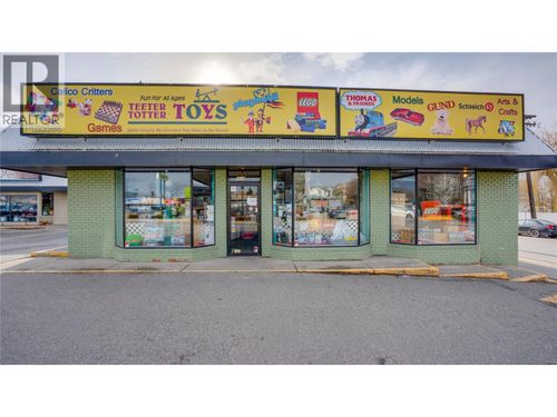 3416 Coldstream Ave, Vernon, BC, V1T1Y2 | Card Image