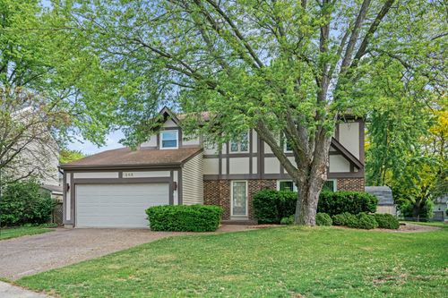 1265 Devonshire Rd, Buffalo Grove, IL, 60089-1158 | Card Image