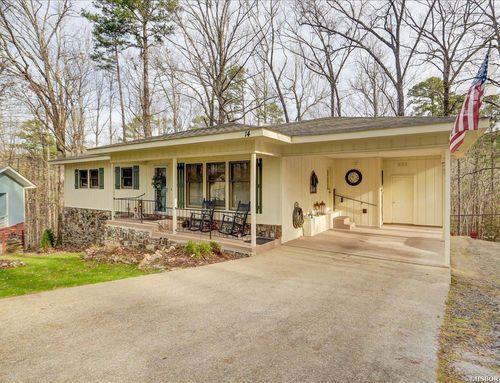 14 Cantalejo Ln, Hot Springs Village, AR, 71909-2664 | Card Image