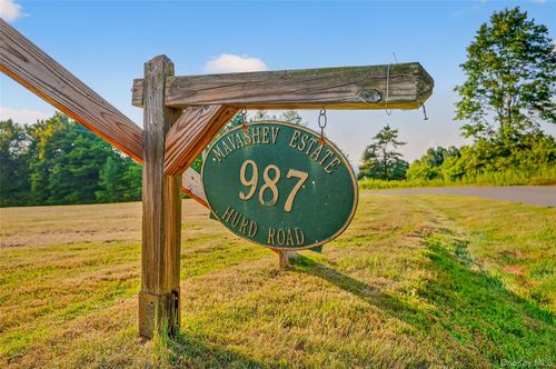 987 Hurd Rd, Swan Lake, NY, 12783-5645 | Card Image