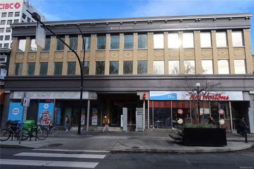 200-754 Fort St, Victoria, BC, V8W1H2 | Card Image