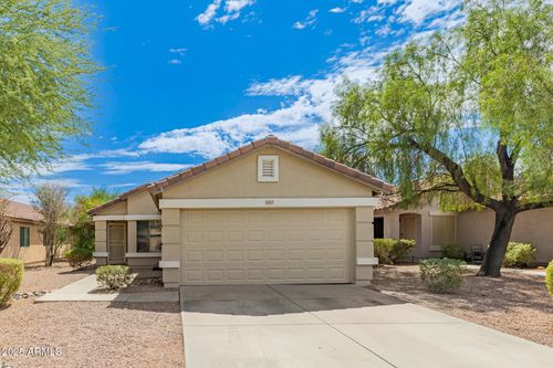 14857 W Caribbean Ln, Surprise, AZ, 85379-5415 | Card Image