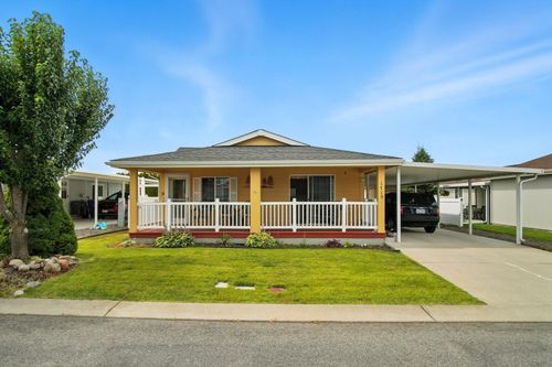 1719 N Hodges Ln, Spokane Valley, WA, 99016-9625 | Card Image