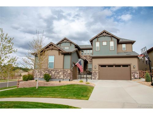 7936 S Jamestown Ct, Aurora, CO, 80016-6225 | Card Image