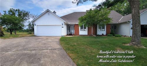 1123 Watson Parkway, Clinton, MO, 64734 | Card Image