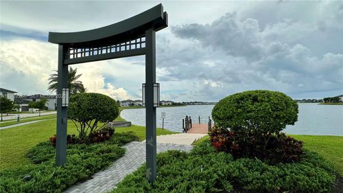 9155 Nw 161st St, Miami Lakes, FL, 33018-1425 | Card Image