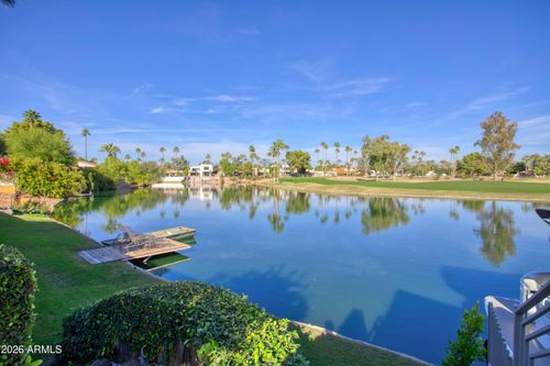 7638 E Via De Lindo, Scottsdale, AZ, 85258-4220 | Card Image