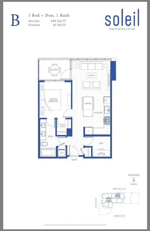 303-1588 Johnston Rd, White Rock, BC, V4B0C5 | Card Image