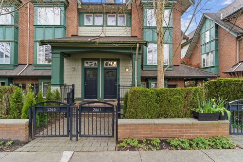 2561 East Mall, Vancouver, BC, V6T2K8 | Card Image