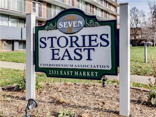 2331 E Market St, Akron, OH, 44312-1412 | Card Image