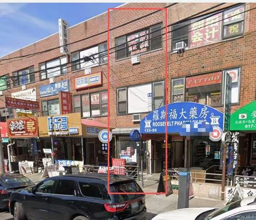 133-53 Roosevelt Ave, Flushing, NY, 11354-5254 | Card Image