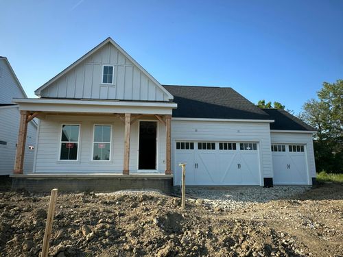 7071 Dornell Ct, Dublin, OH, 43016 | Card Image